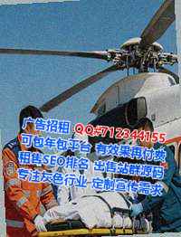 成华卵妹半导体经营部